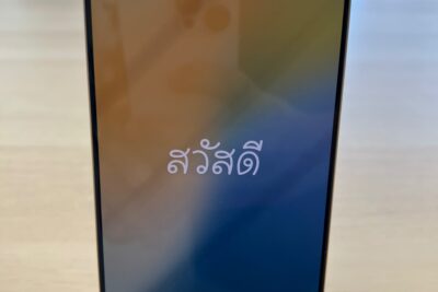 iPhone 16 Pro Max 256GB Desert